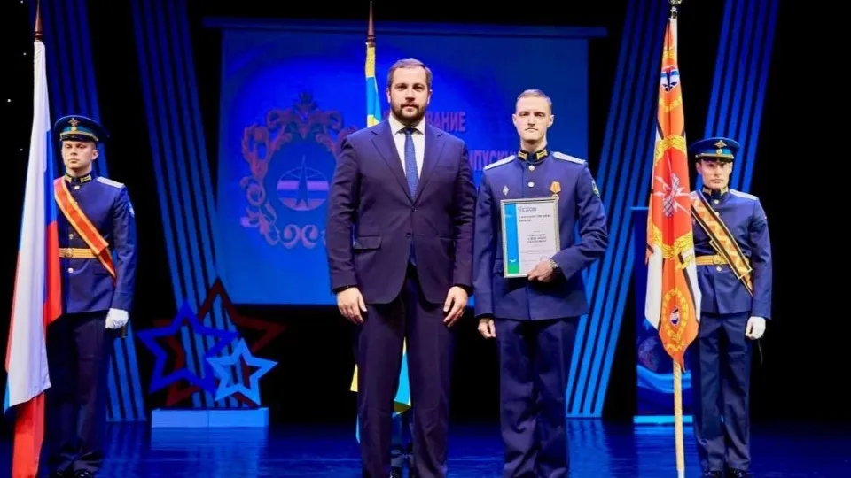 Фото: пресс-служба администрации м. о. Чехов