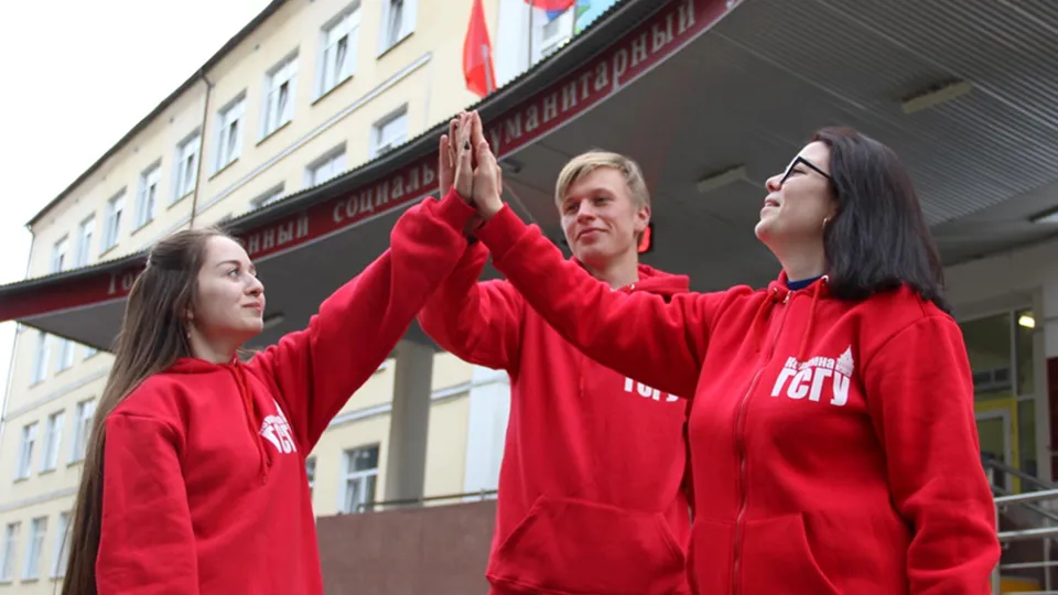 Фото: Министерство образования Московской области