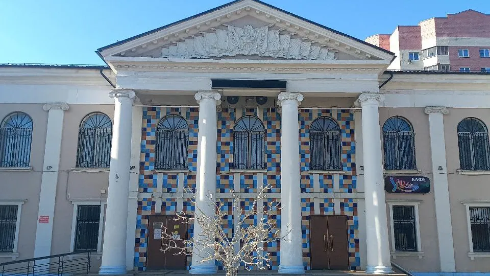 Молодежный центр г. о. Электросталь. Фото: REGIONS/Олег Книжник