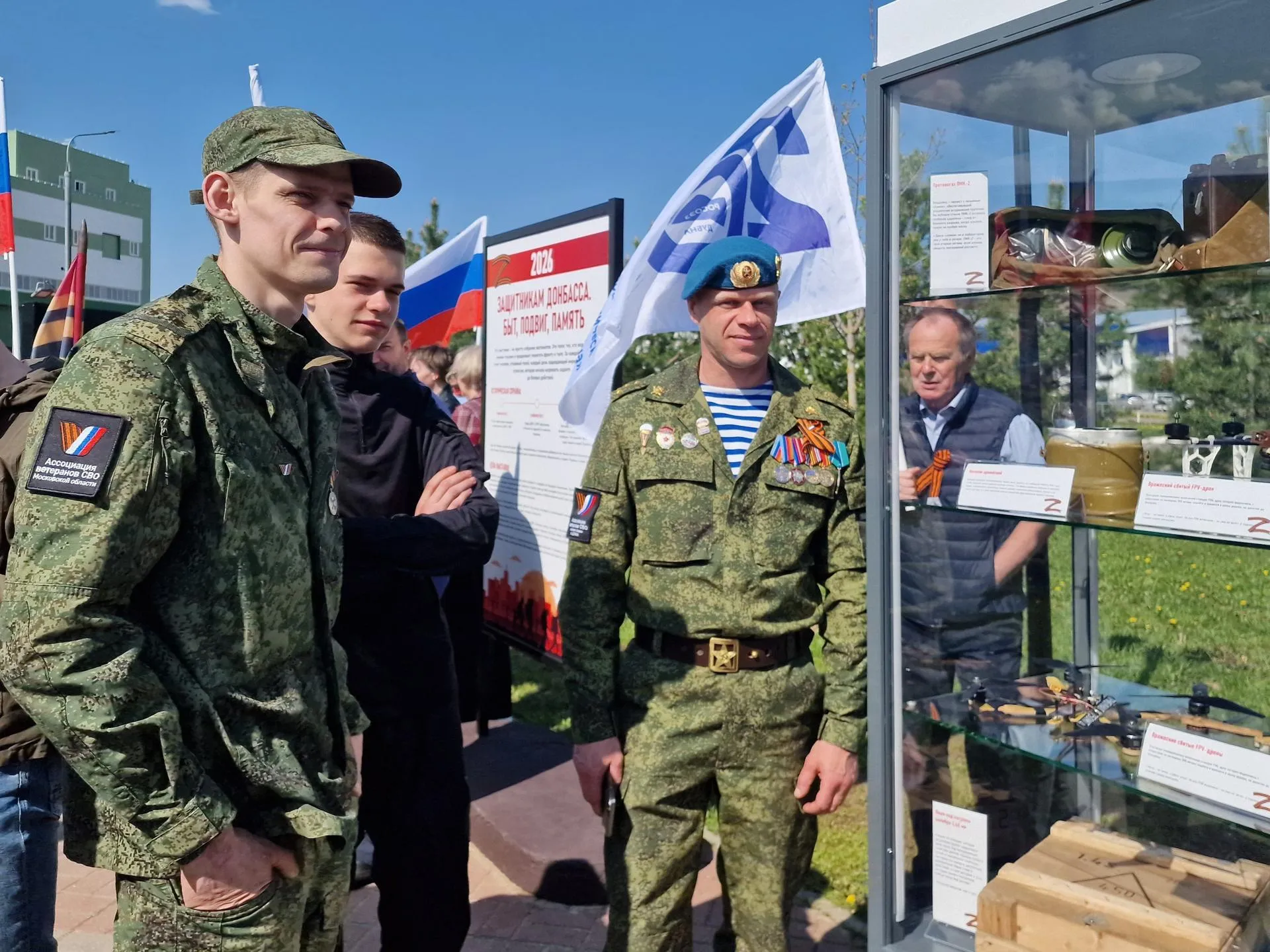 Картинка