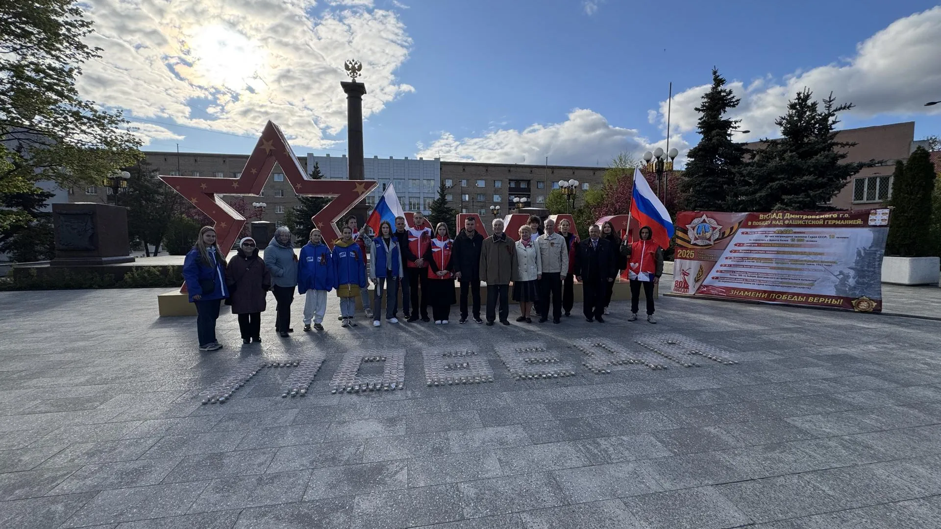 Фото: МБУ «КМЦ Сфера»