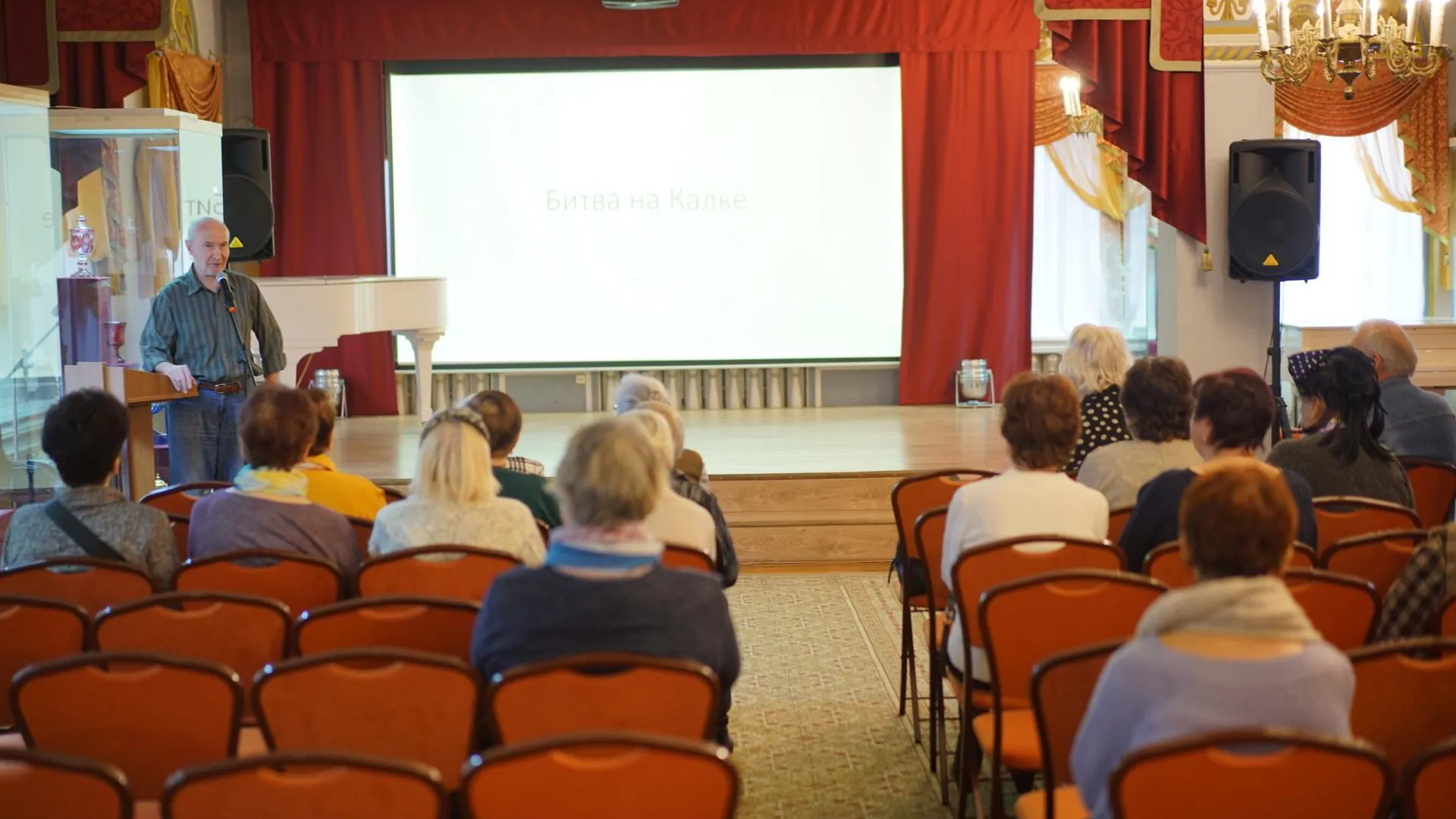 Фото: Виталий Сид