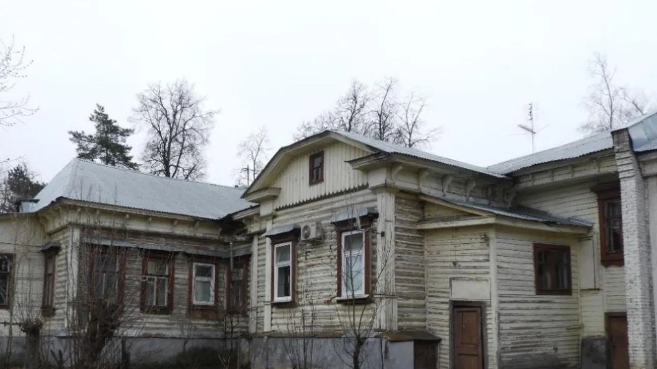 Главное управление культурного наследия Московской области