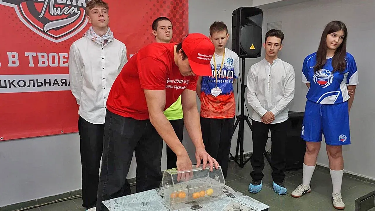 Отделение партии «Единая Россия» в городе Руза