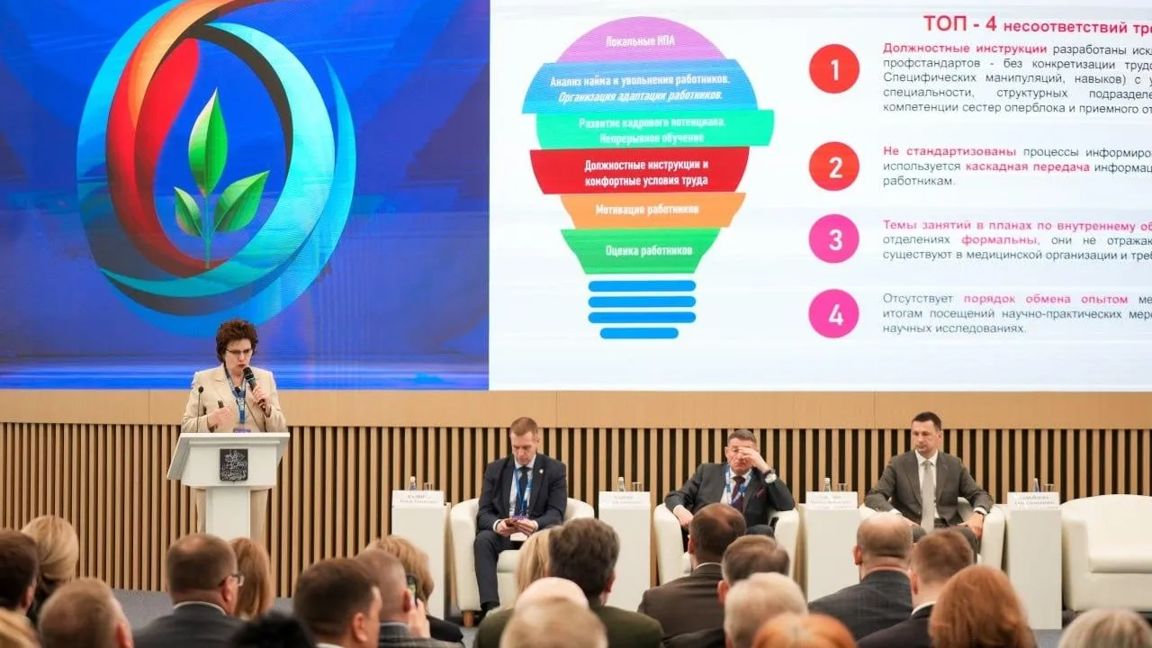 Александра Степанова