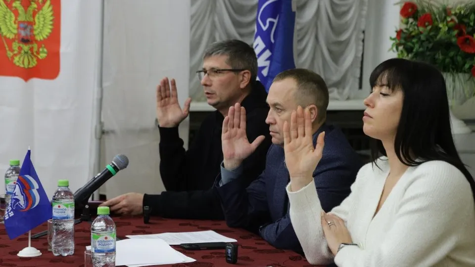 фото: Единая Россия