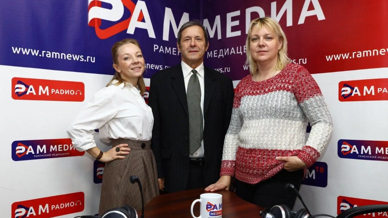 пресс-служба администрации Раменского муниципального округа