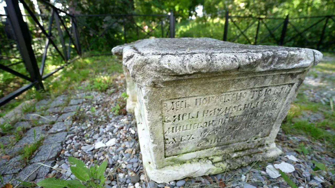 REGIONS/Наталья Надточая