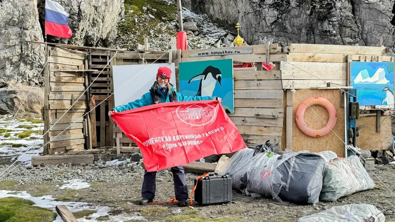 Коломенская картинная галерея «Дом Озерова»