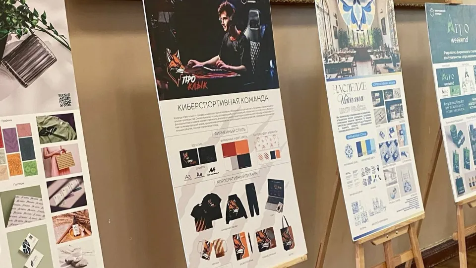 Фото: ГБПОУ МО «Воскресенский колледж»