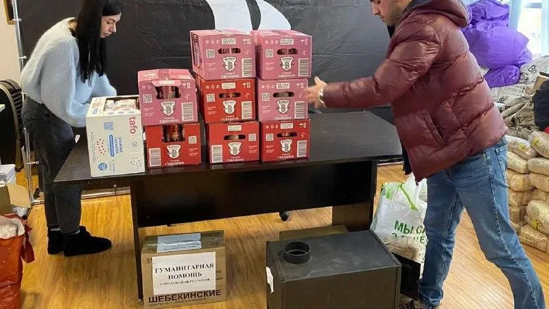 фото er_chehov / vk.com