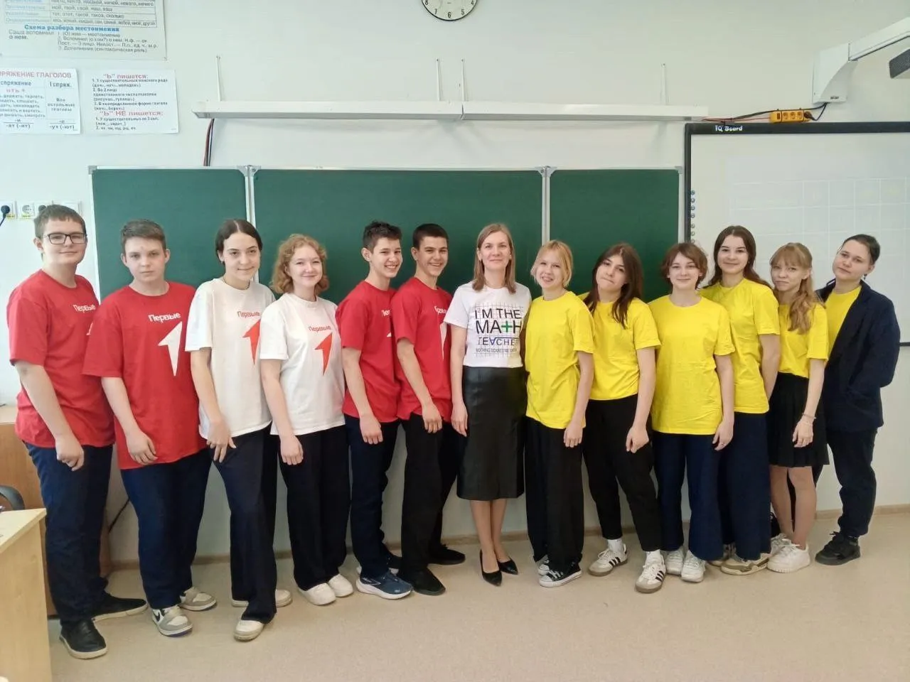 Фото: «Движение Первых» в Лосино-Петровском