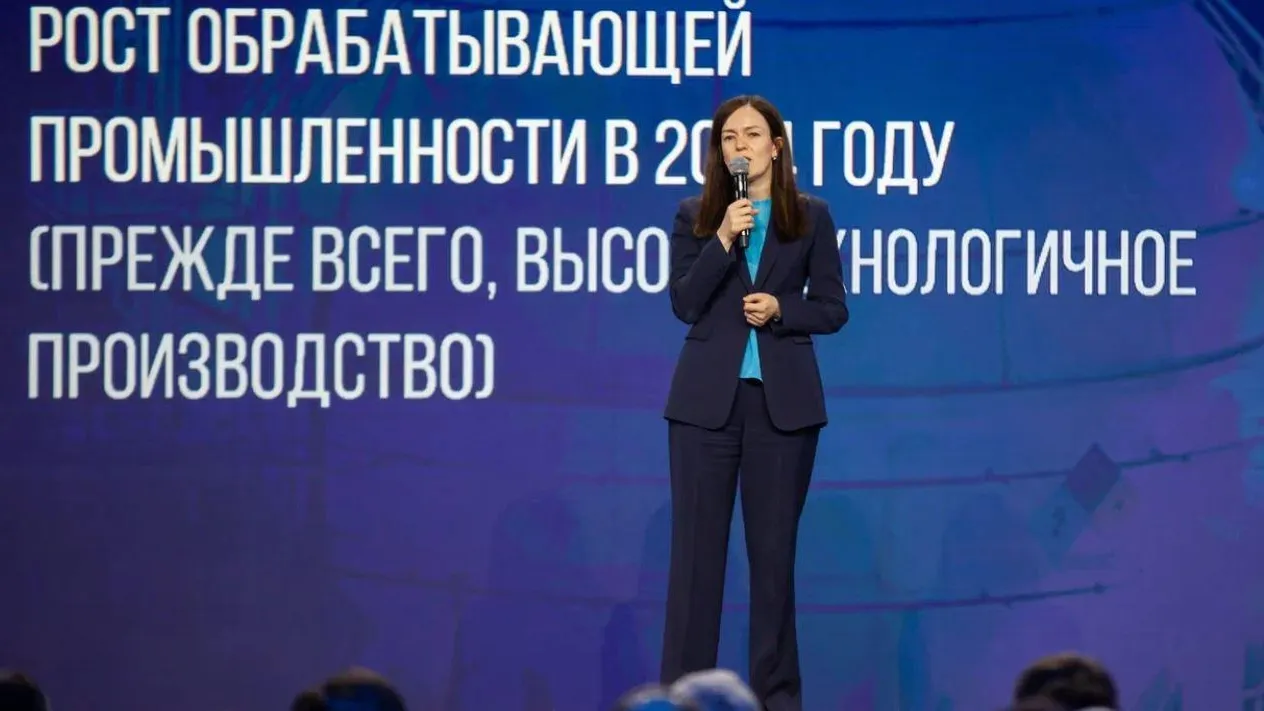 Пресс-служба Комплекса экономической политики Москвы