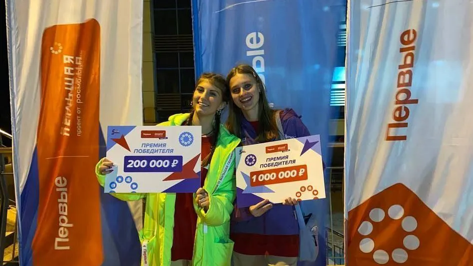 Фото: Мария Красс