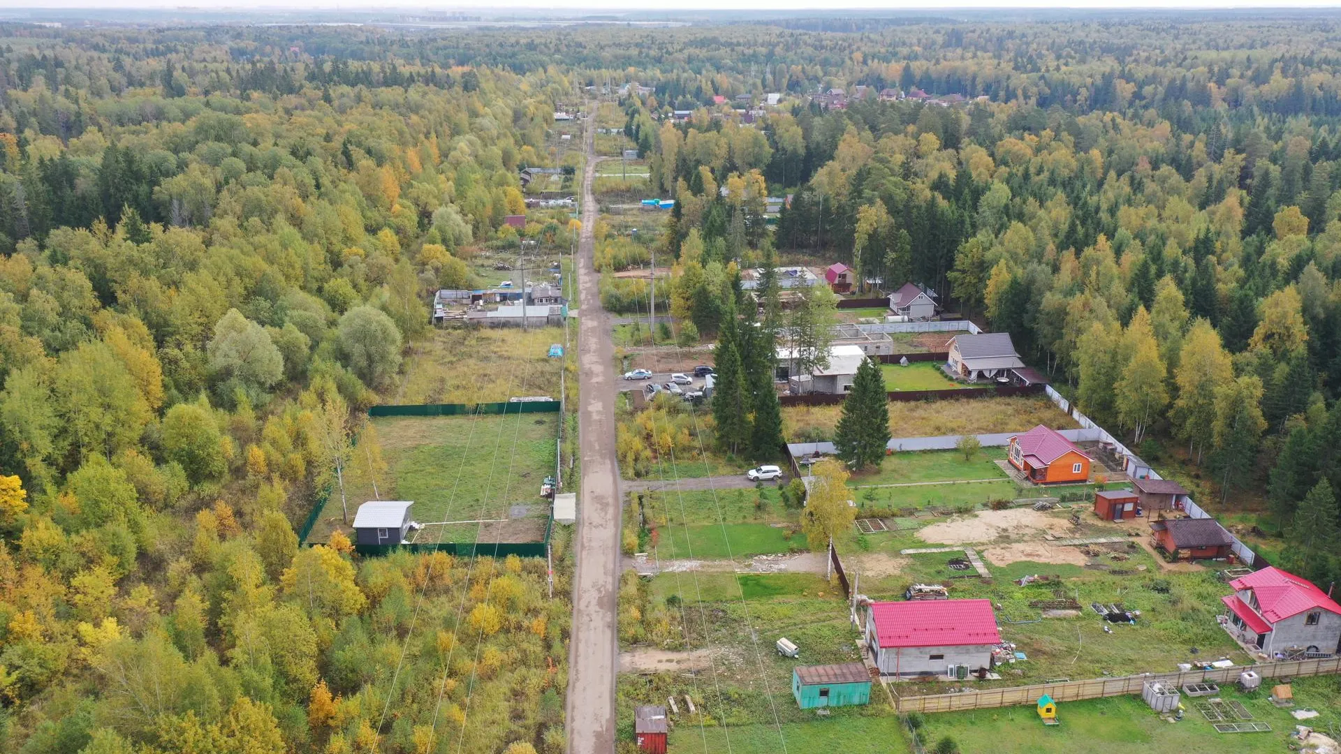 Фото: Пресс-служба Министерства имущественных отношений Московской области