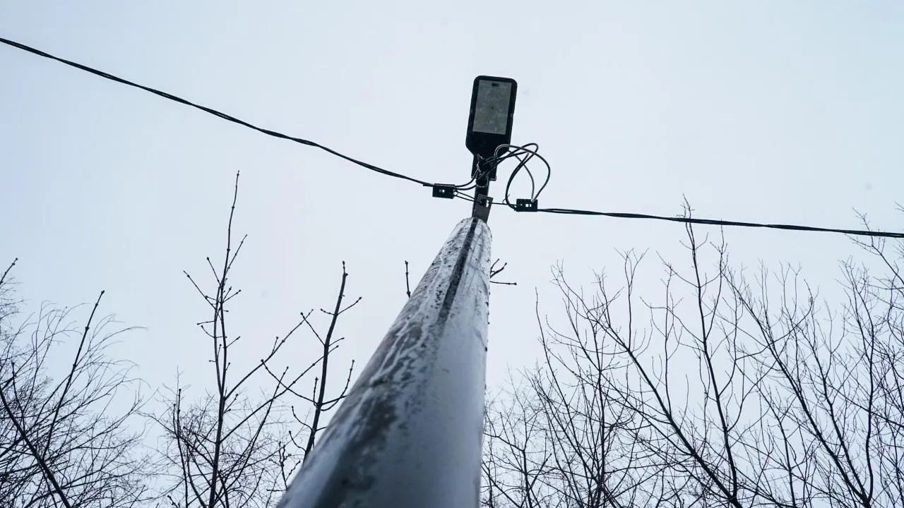 администрация г.о. Химки