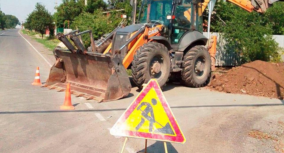 Подмосковные коммунальщики обновили 30 метров водовода в поселке Безыменном