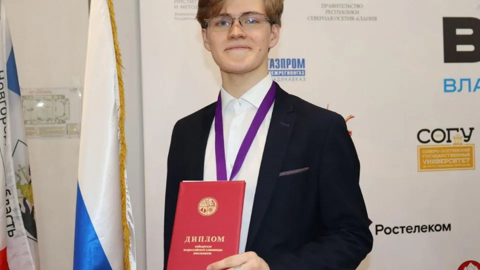 Фото: пресс-служба Администрации м.о. Егорьевск