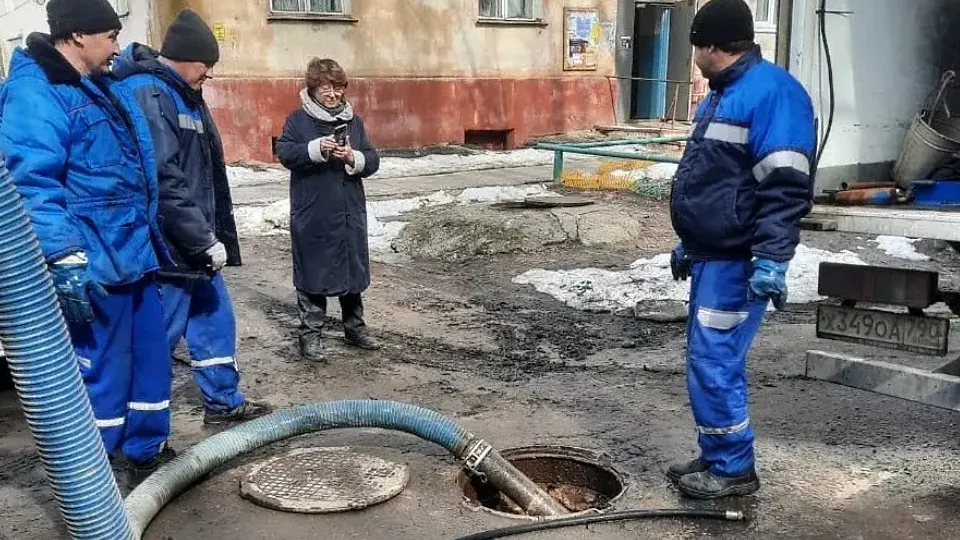 Фото: ГУСТ МО