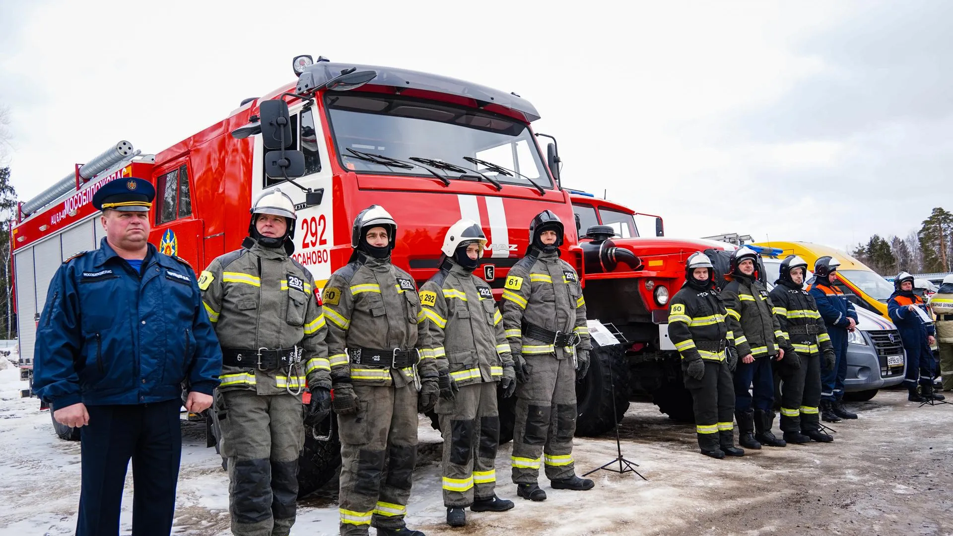 В городском округе Шатура подготовились к раннему пожароопасному сезону