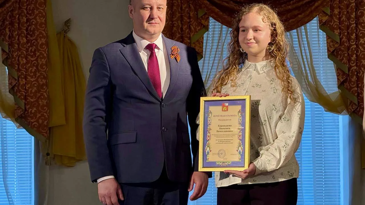 Фото: t.me/dmitriyvikulov