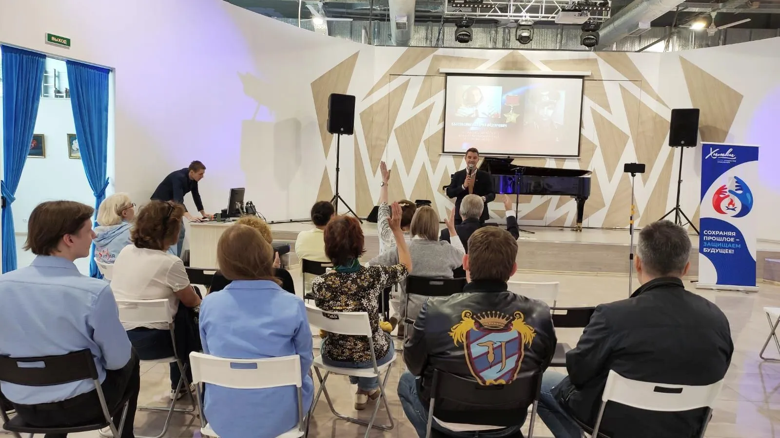 Фото: пресс-служба Администрации г.о. Химки