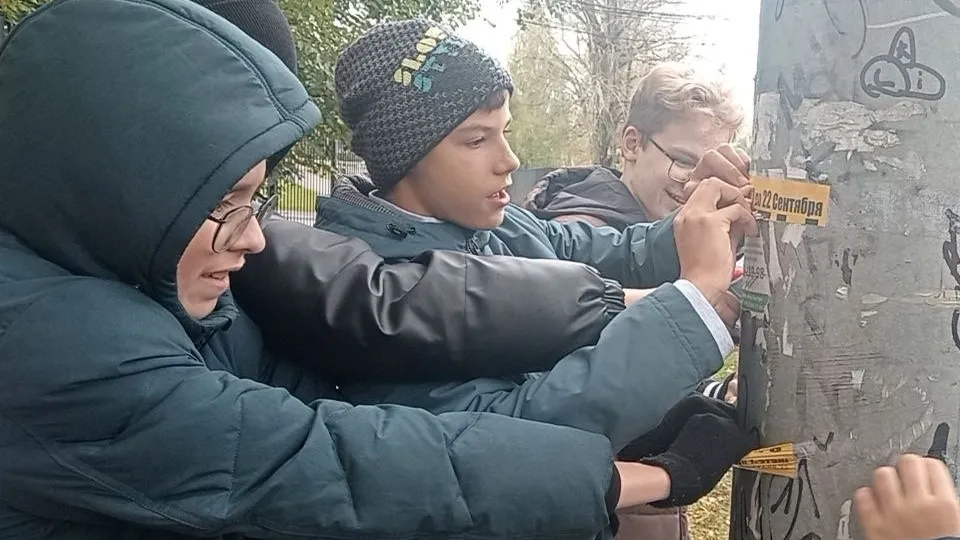 Фото: МАОУ «Домодедовская СОШ №1»