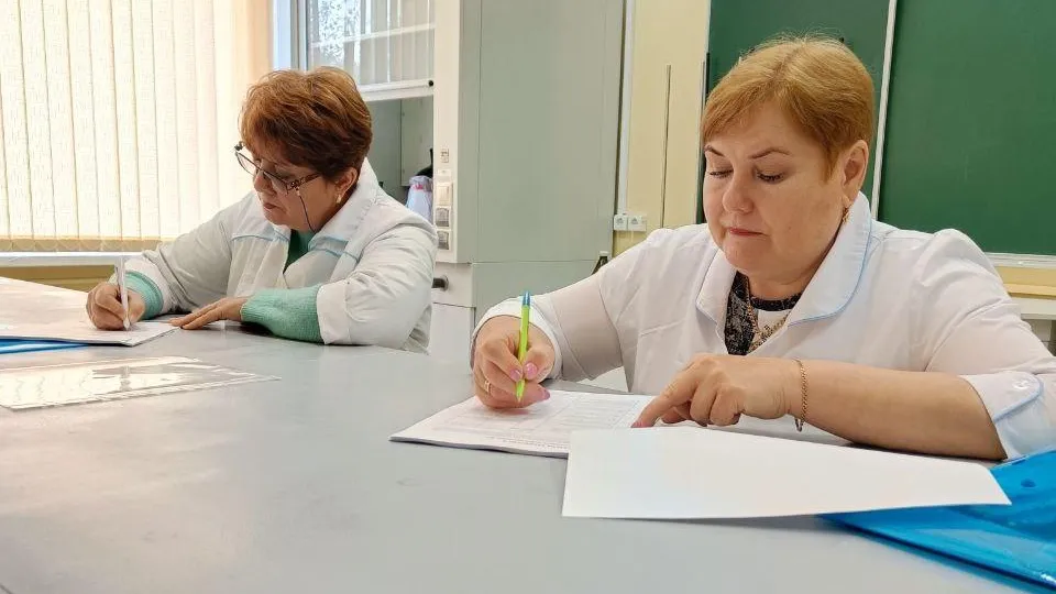 Министерство образования МО