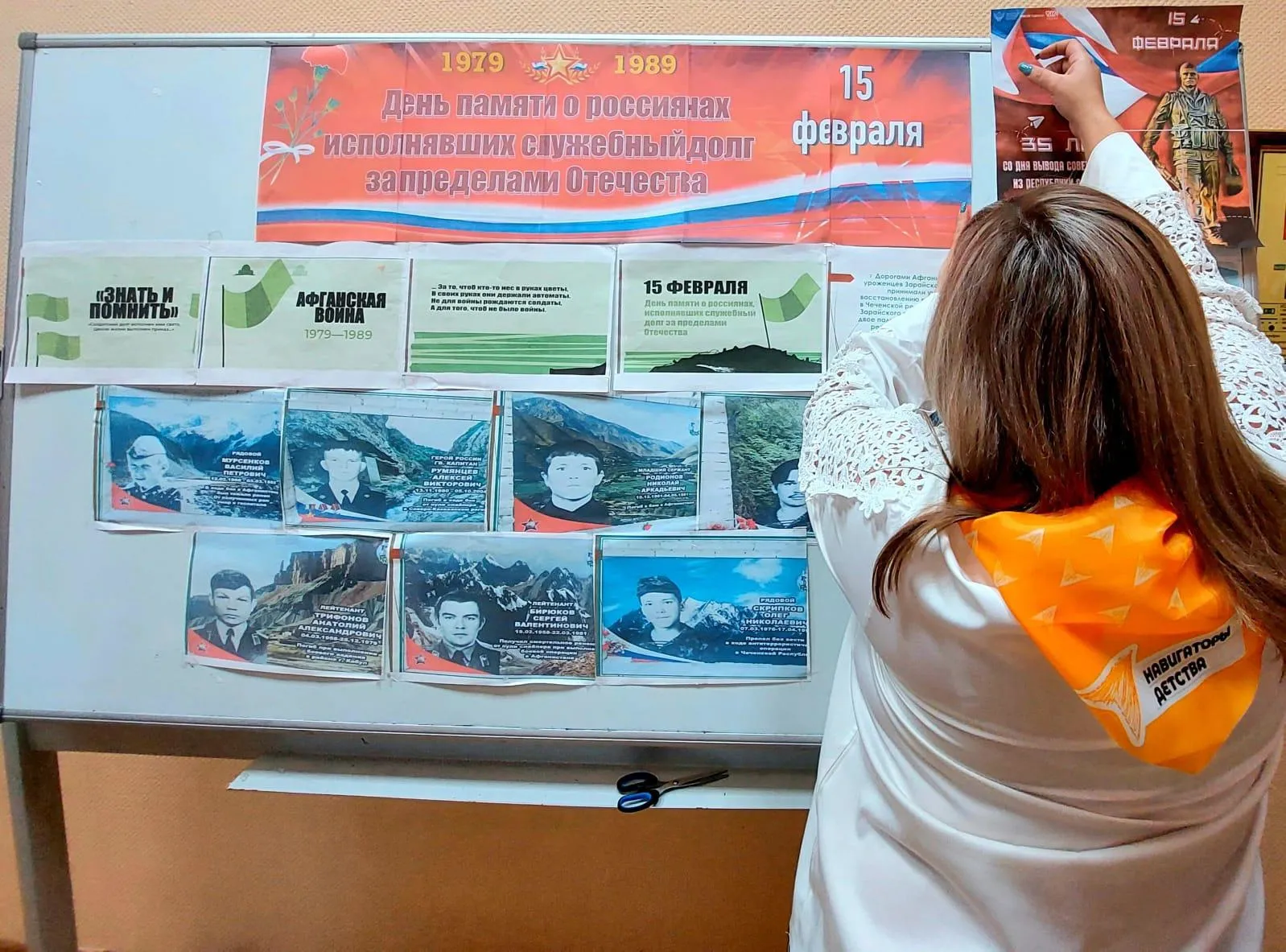 Фото: Лицей №5