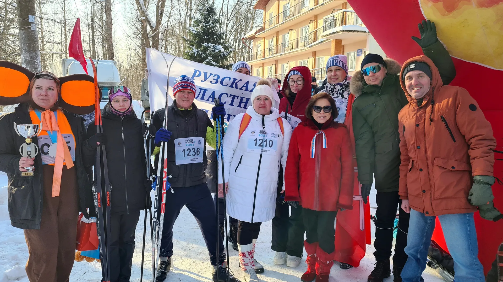 Министерство физической культуры и спорта Московской области