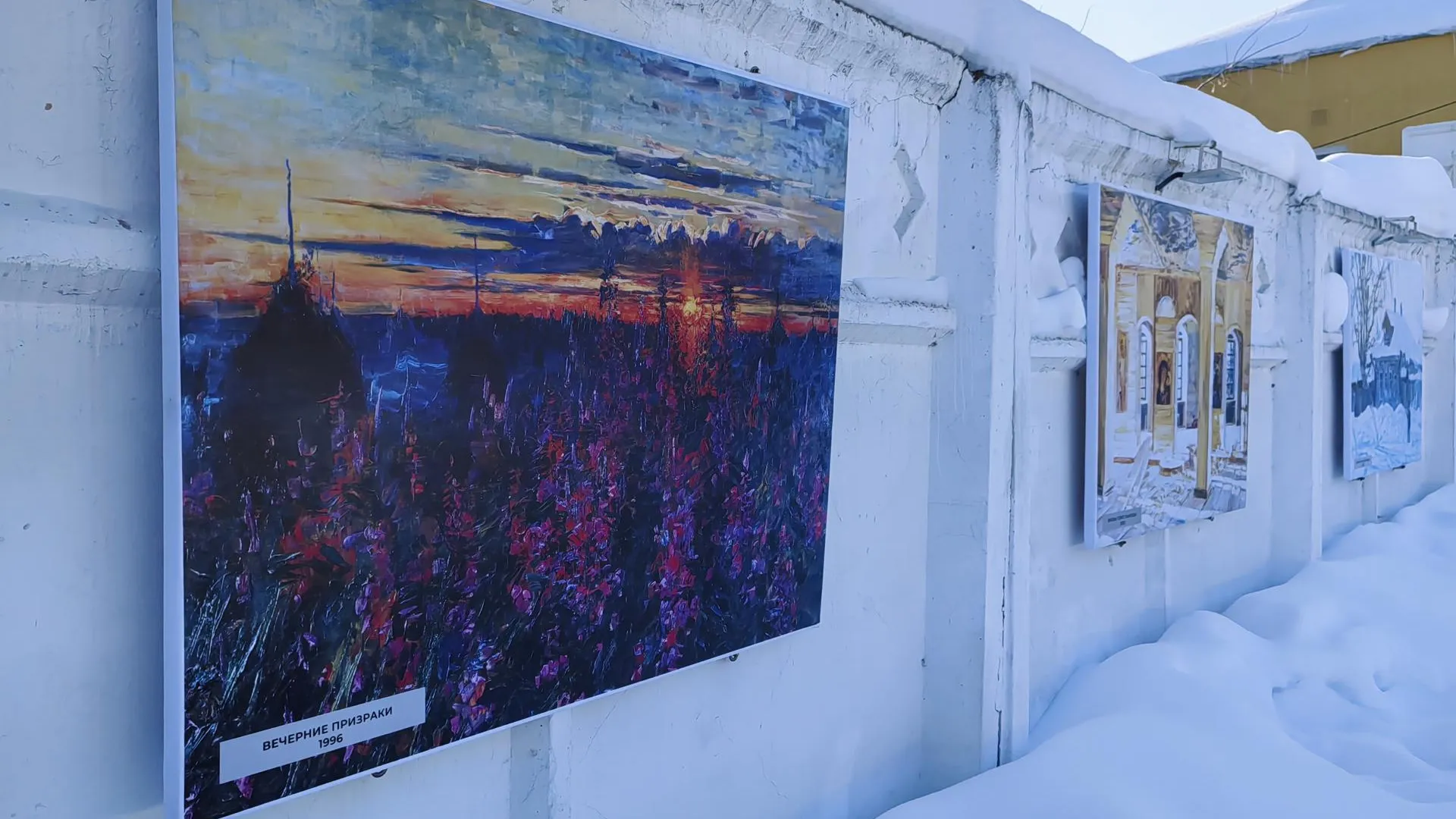 пресс-служба администрации городского округа Коломна