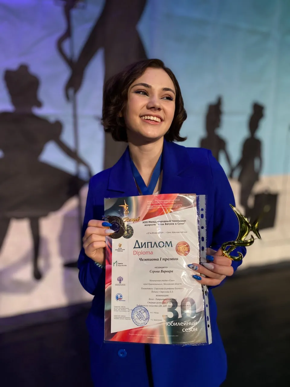 фото: администрация Краснознаменска