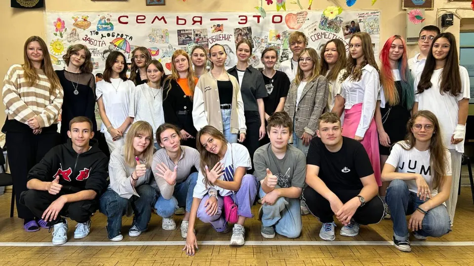 Фото: Министерство социального развития Московской области