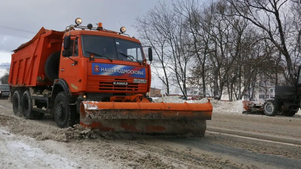 Фото: медиасток.рф