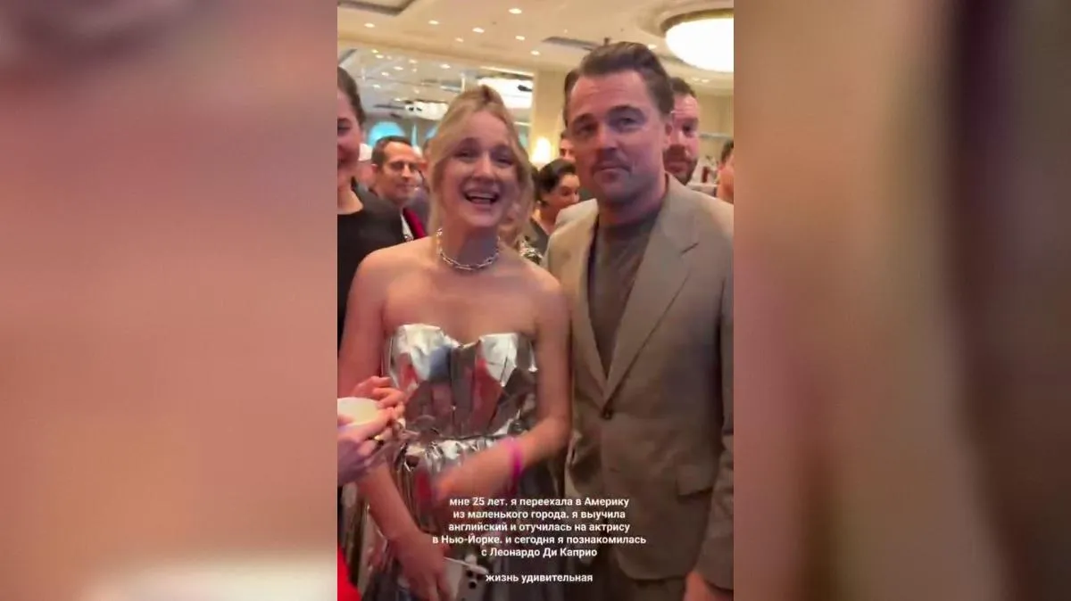 Скриншот видео из телеграм-канала Насти Федько