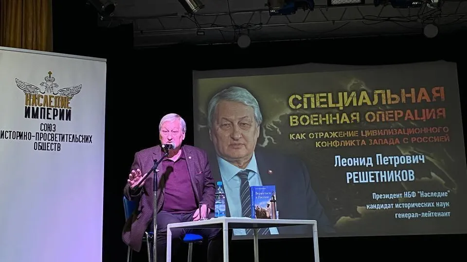 Министерство образования МО