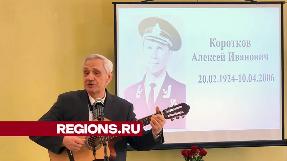 Фото: Валерия Тингаева