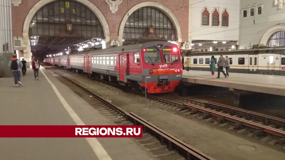 Фото: REGIONS/Василий Тремасов