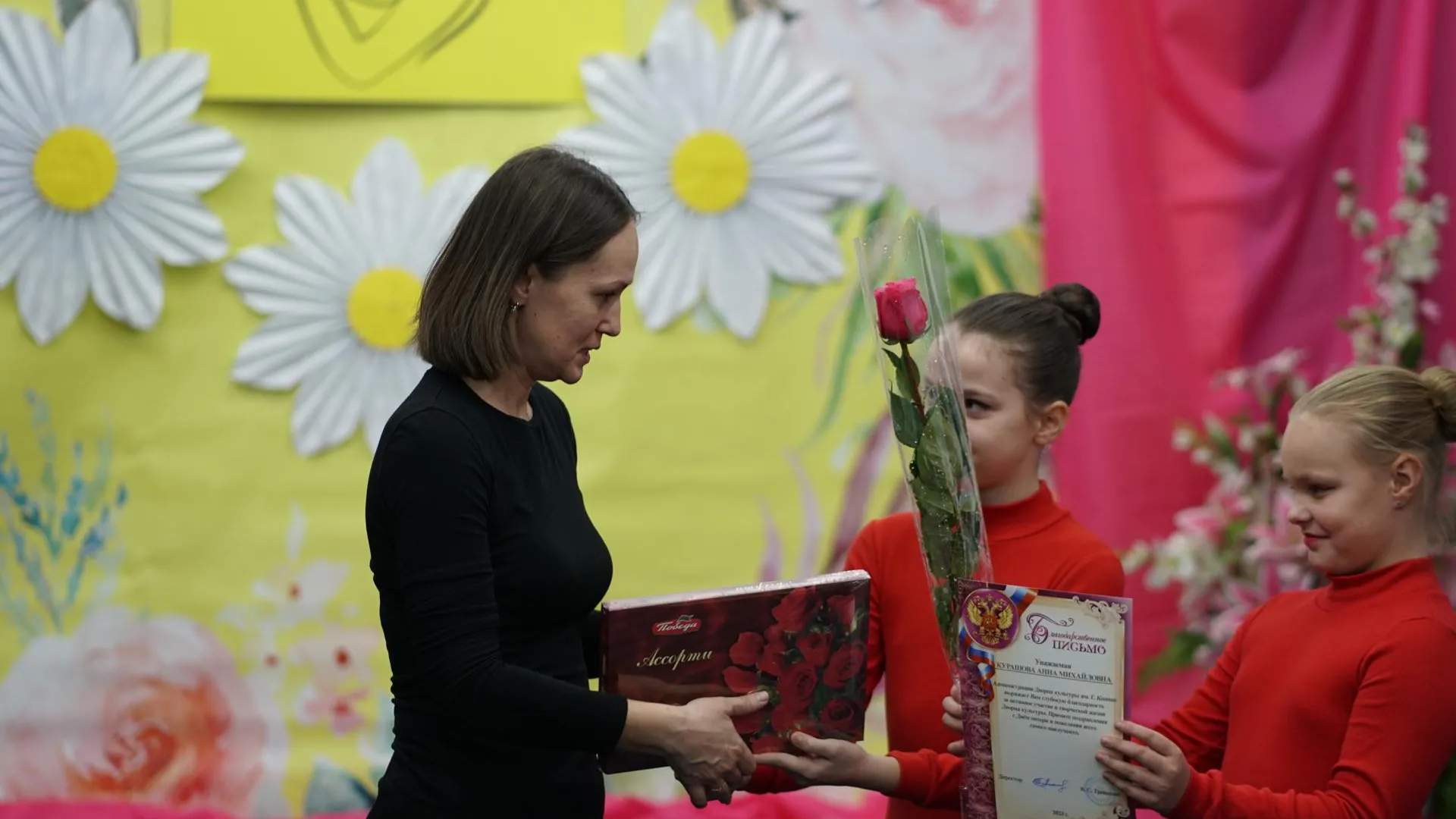 Фото: Виталий Сид