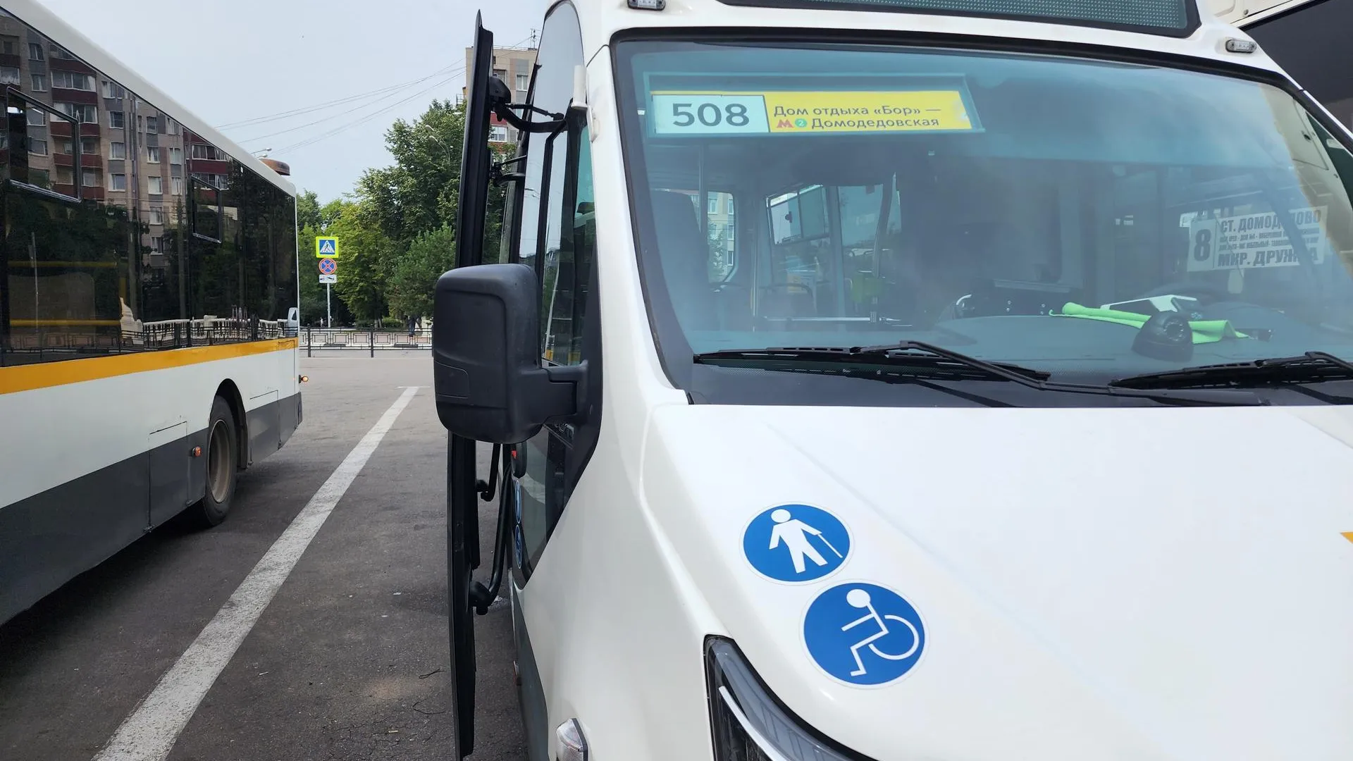 Фото: Анастасия Сараева