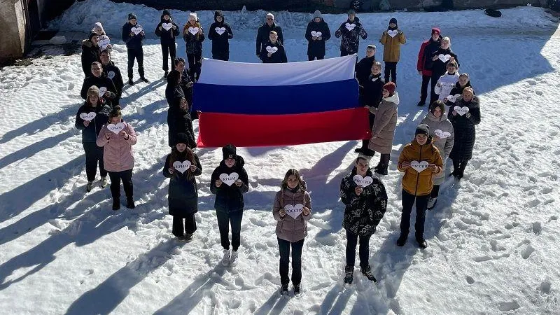 Соцсети