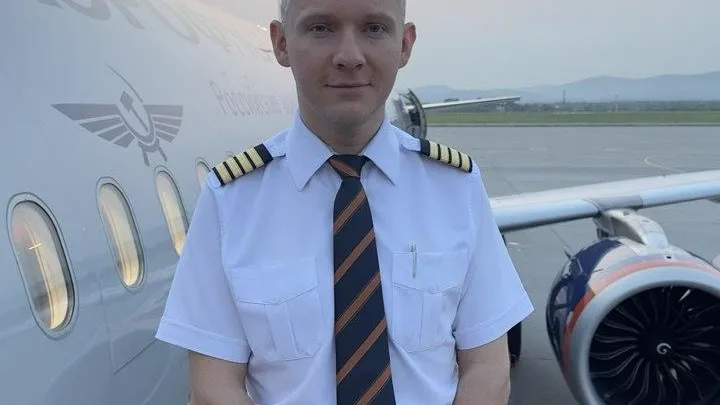 Личный архив Александра Устинова