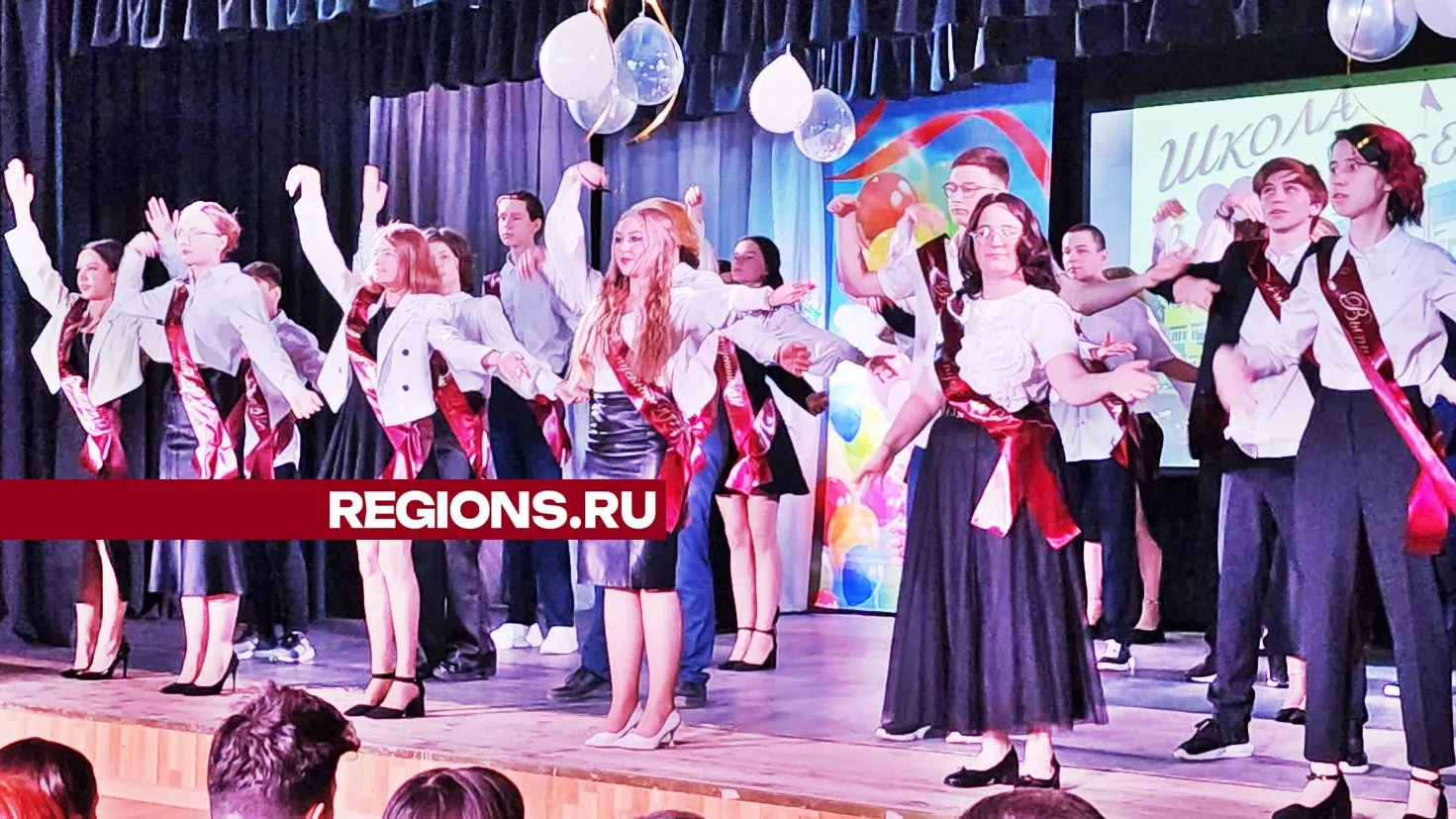 Фото: Валерий Гореловский