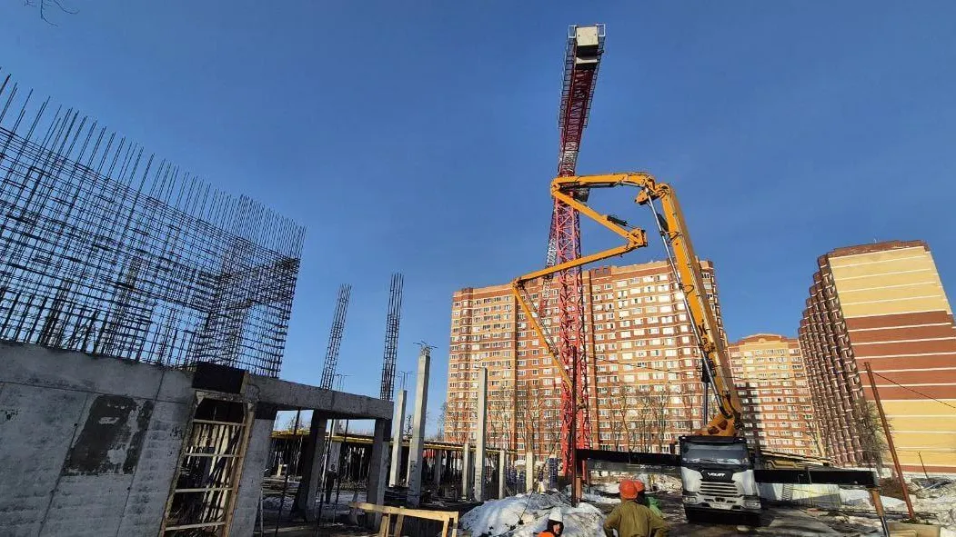 Минстрой МО