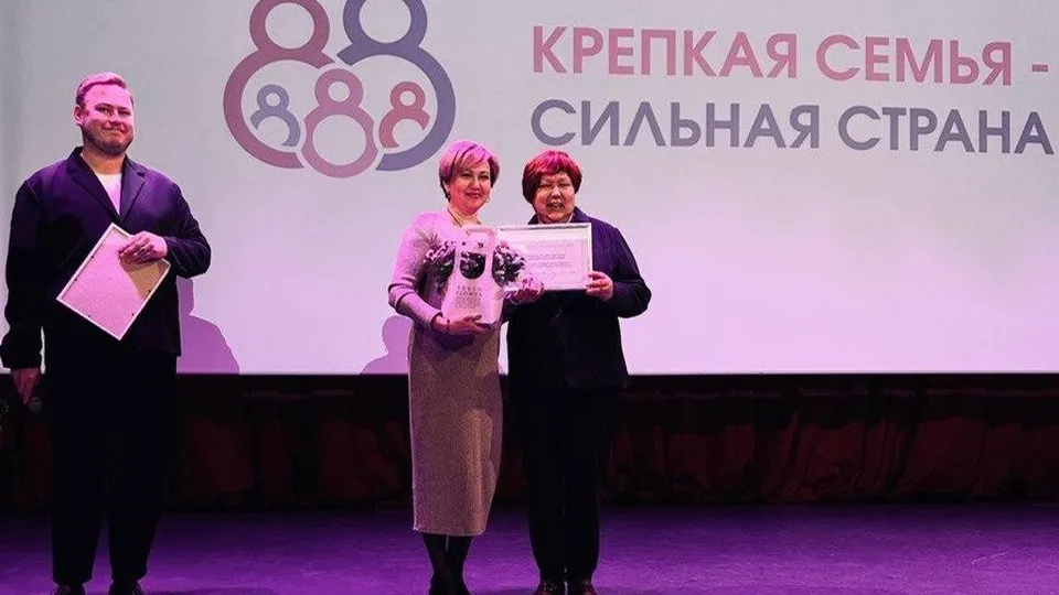 Фото: пресс-служба администрации городского округа Балашиха