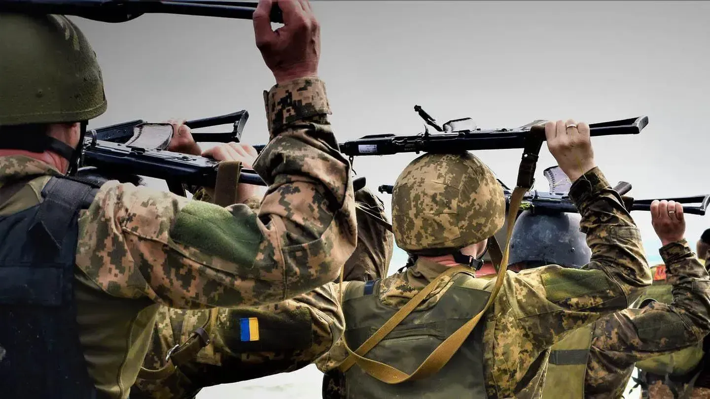 Ministry of Defense of Ukraine