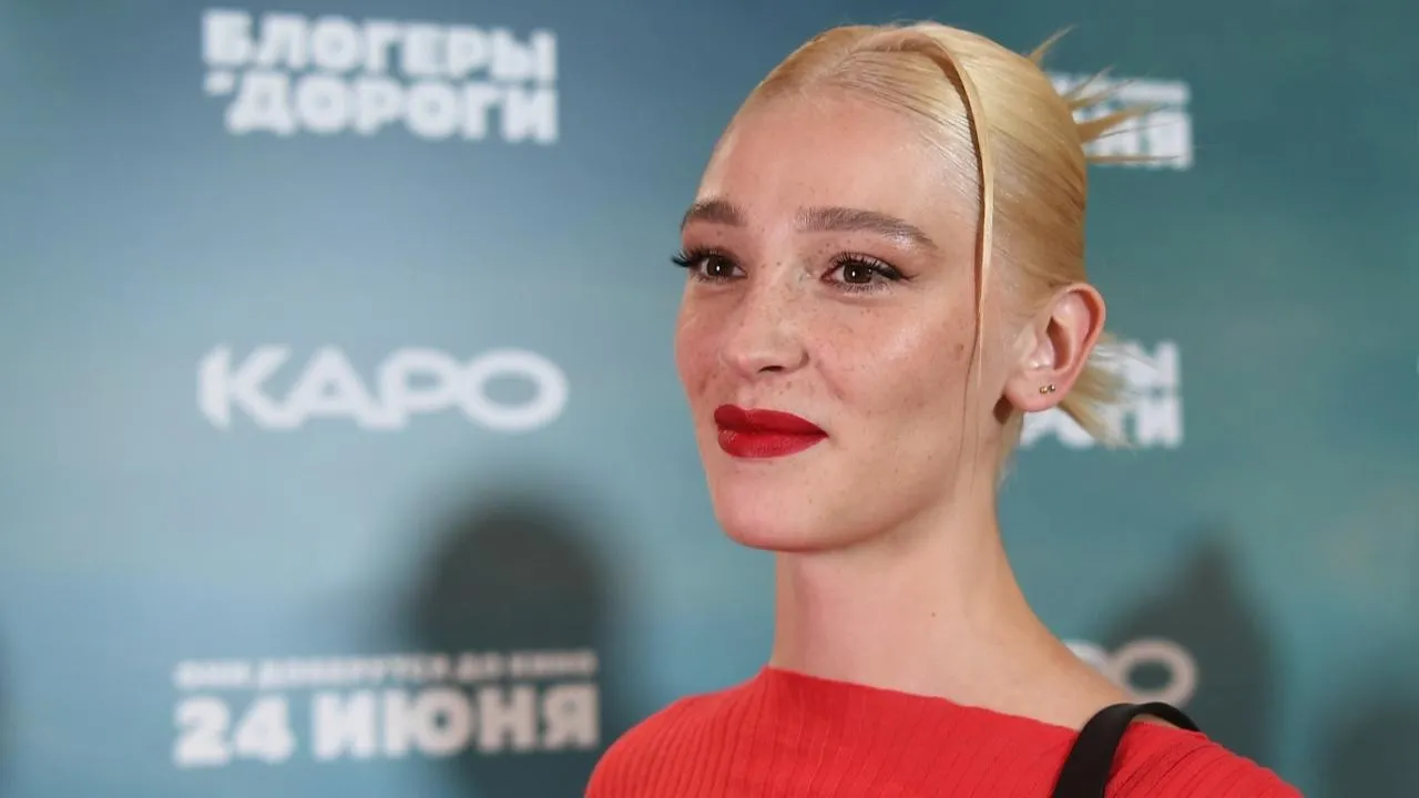 РИА Новости/Екатерина Чеснокова