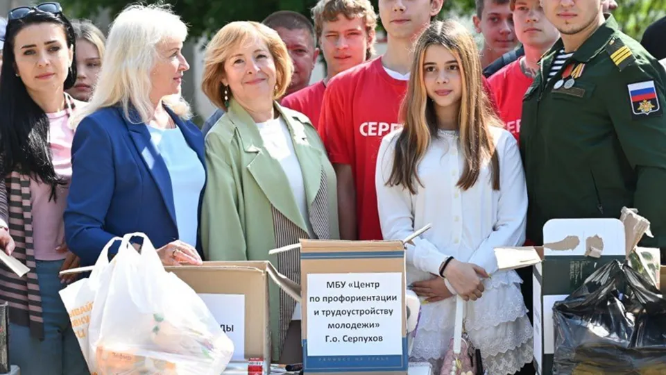 Фото: пресс-служба администрации г.о. Серпухов