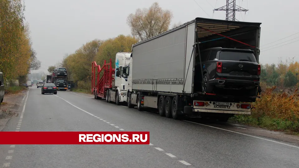 Фото: REGIONS/Василий Тремасов