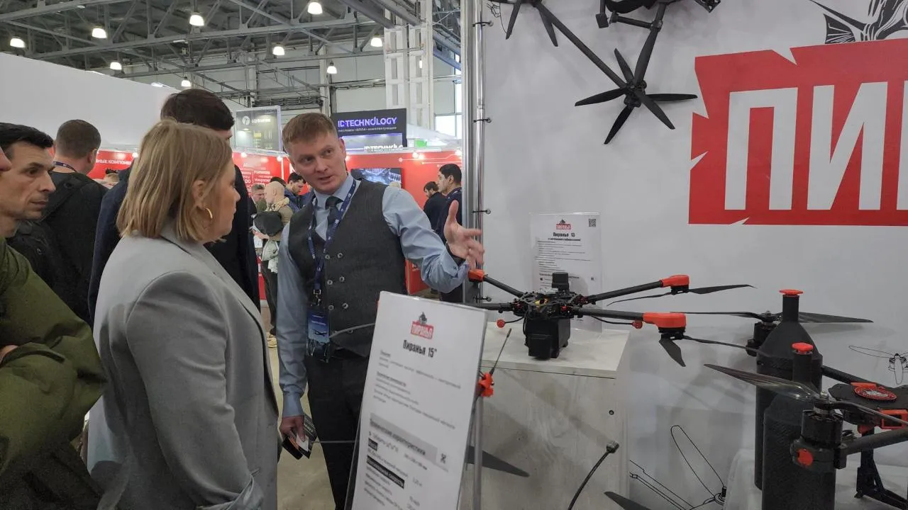 REGIONS/Артем Мишуков